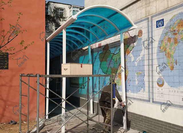 河北邯鄲王先生（走廊過(guò)道雨棚）