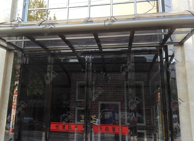 江西九江市湖口縣喜事匯酒店 楊