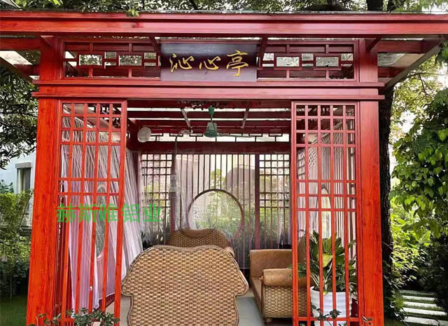 鋁合金新中式?jīng)鐾?></li>
<li><img src=